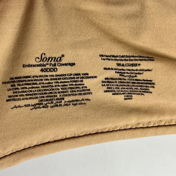 Soma Embraceable Full Coverage Bra Tan Size 40 DDD - Picture 3 of 8